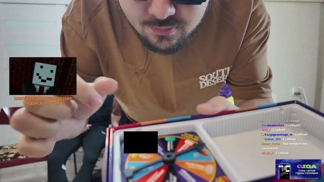 #alfedov на #Twitch | Щавель или ракушка?