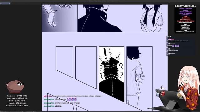 Учусь рисовать, ведь хочу нарисовать свою мангу - Yokiari