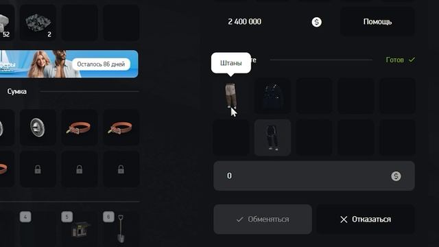 ЗАРАБОТАЛ ПЕРВЫЕ 100 МИЛЛИОНОВ! - ПУТЬ ДО ФОРБС #21 на АРИ? смотреть онлайн