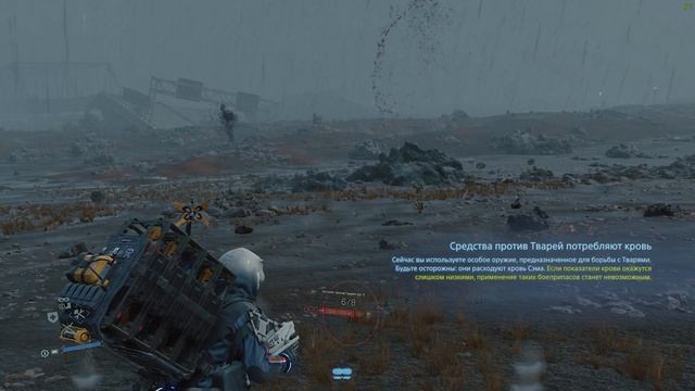 Самая легкая добыча хиральных кристалов смотреть онлайн