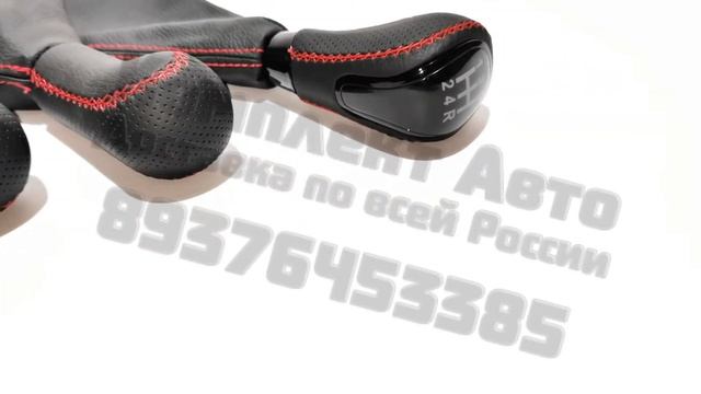 Чехлы КПП нива красная нить