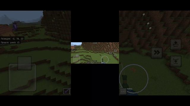 мод на машины и оружия. Обзор!! смотреть онлайн