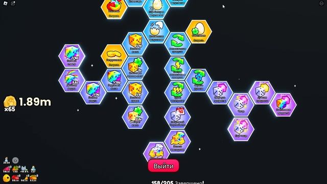 ПЕТС ГО новый СИМУЛЯТОР от BIG GAMES в роблокс | PETS GO Roblox | К?