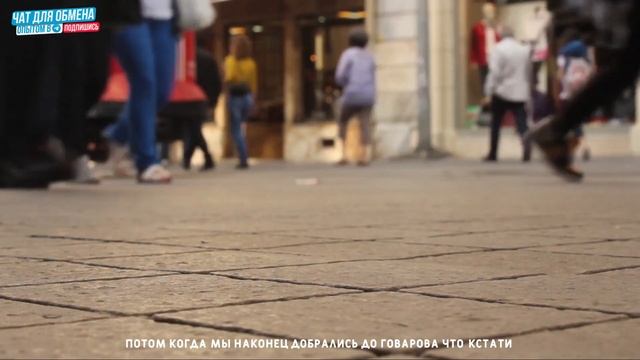 Айфон-бедолага за 2500 и сбор перекупов с Авито! Не пропу