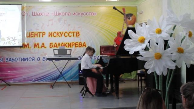 6 Ансамбль АФАНАСЕНКО ЕФРЕМ   КИРИЛИШИНА МАРИЯ   К  Хача