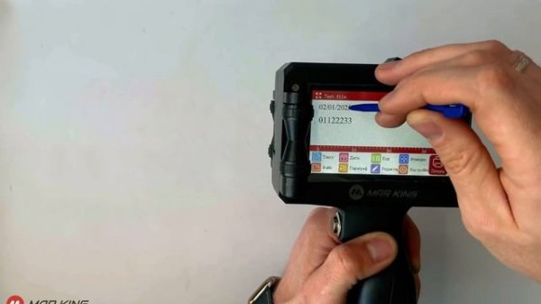 Подготовка к работе маркиратор Mark 2 Pro, короткий экскурс для старта