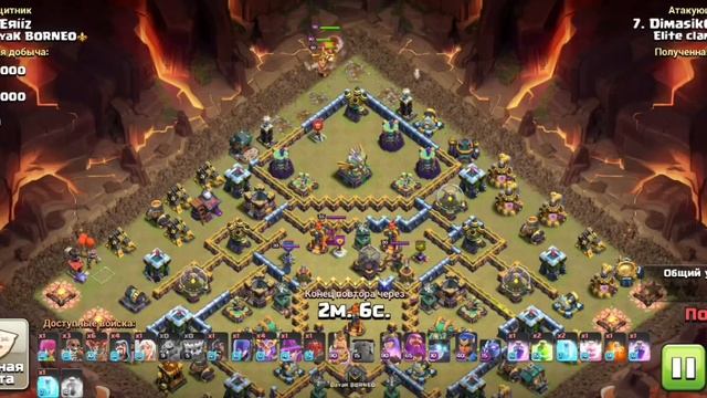 ТОТАЛ ТОТАЛ - ТОЛЬКО ПОБЕДА | ЛВК - ДЕНЬ #7 | Clash of Clan's смотреть онлайн