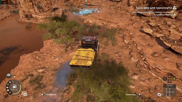 Прохождение Expeditions a mudrunner game Экспедиция "Трансфер для ? смотреть онлайн