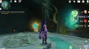 Древние Свитки и Искусство Меча Гухуа: Отыщите Секрет,