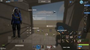 ДОМ ДЛЯ СОЛО (бедварс) | Rust