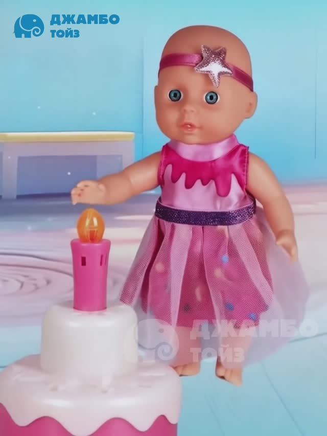 Пупс с тортом смотреть онлайн
