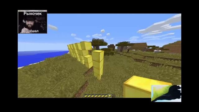 как построить анкапистан в майнкрафт 1.8.9 смотреть онлайн