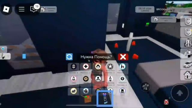 ВЫЗВАЛА СТРАШНОГО КЛОУНА В БРУКХЕЙВЕН🏡 РП//не повтор? смотреть онлайн