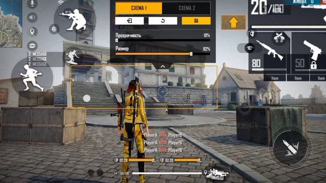 настройка для Redmi 9c(hud+settings)