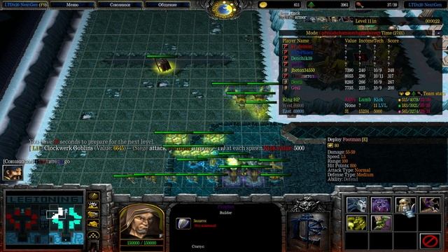 Warcraft 3. Legion TD x20 NG. До 20 не завершенная. смотреть онлайн