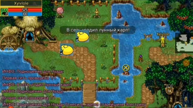 Путь новичка в Warspear за одну минуту смотреть онлайн
