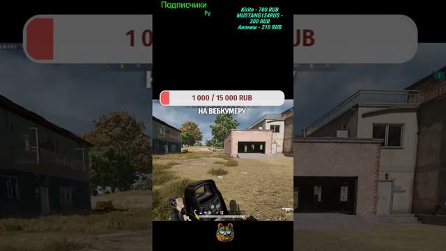 #stream #shorts #pubg Пабгуем в Пападжи\Эрангель Классик смотреть онлайн