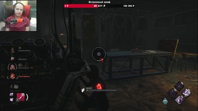 📢Режим "Рандомные перки" 📢 | Dead by Daylight смотреть онлайн