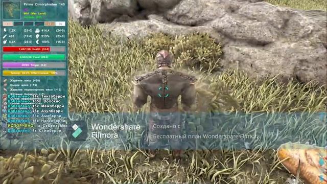 КРЫЛАТЫЙ ДЕНЬ! ARK survival evolved с модом extinction core! смотреть онлайн