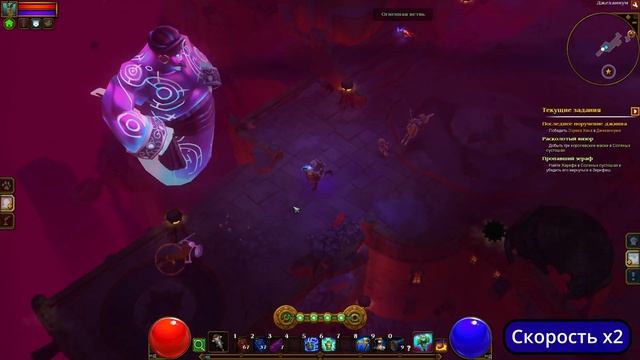 Torchlight 2 - симулятор ходьбы за мобами (обзор) смотреть онлайн
