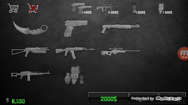 Играем в sfg 2+баг смотреть онлайн