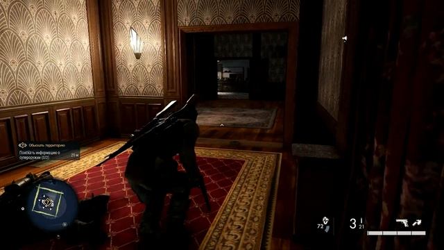 Sniper Elite Resistance Коллекционные предметы Задание 3 «Диверс смотреть онлайн