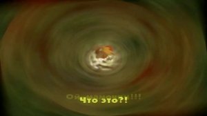 Наша Маша и волшебный орех