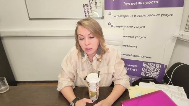 С точки зрения бизнеса: Анализ ежегодного обращения П?