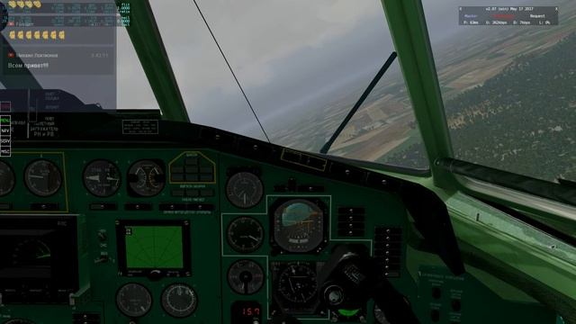 X-Plane 11 Tu-154 (экипажем с Павлом) смотреть онлайн