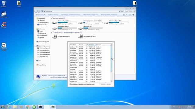 Что делать если диспетчер задач не полностью отображается, нет вкладок Windows 7,8,10 смотреть онлайн