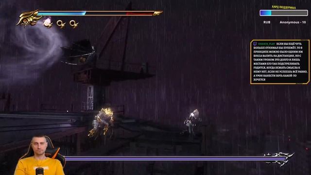 🔴Ninja Gaiden 2 | МАКСИМАЛЬНАЯ СЛОЖНОСТЬ - МАСТЕР НИНДЗЯ | З? смотреть онлайн