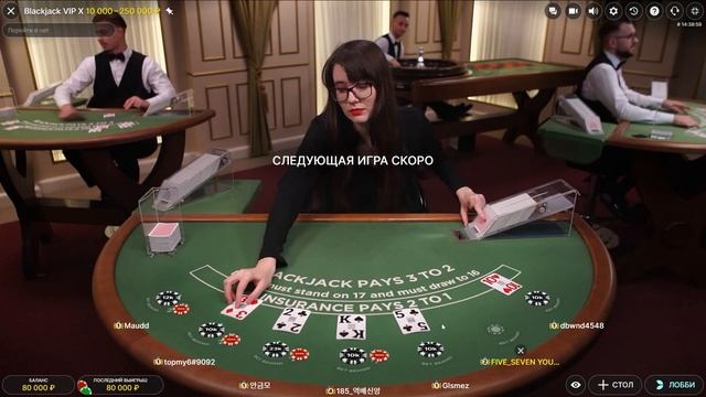 ПОСТАВИЛ 2 ALL IN И ЗАБРАЛ 80.000Р! | ДИЛЕР НЕ ХОЧЕТ ПРОИГРЫВА