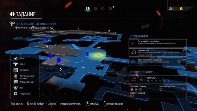 DOOM 2016, прохождение игры без комментариев на уровне сло смотреть онлайн