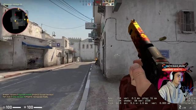 🎯 Каждое Убийство — Новый Кейс. Проверяю Окуп На Mycsgo ? смотреть онлайн