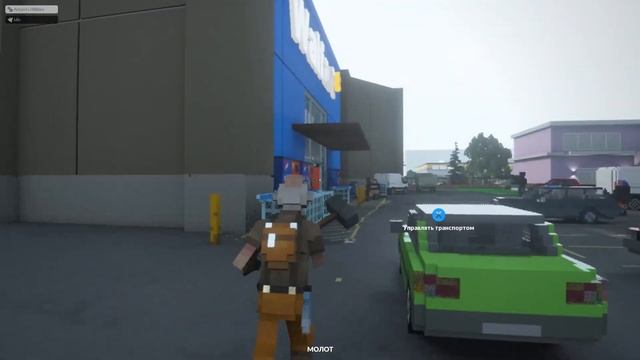 Приехал в Америку...|#teardown #ananasrussiachannel