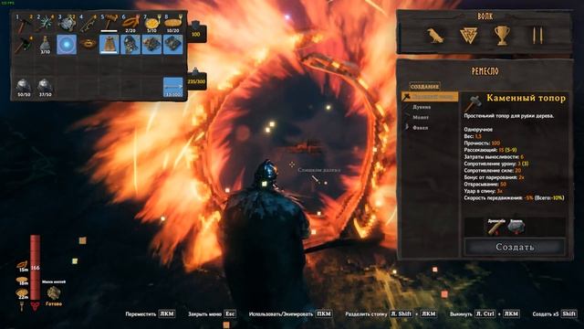 VALHEIM #34 - ЙОТУНЫ И ЧЕРНЫЙ МРАМОР