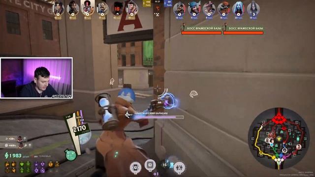 DEADLOCK | ПАРАДОКС ВАНШОТАЕТ СОПЕРНИКОВ? | НЕДООЦЕНЁННЫЙ ? смотреть онлайн