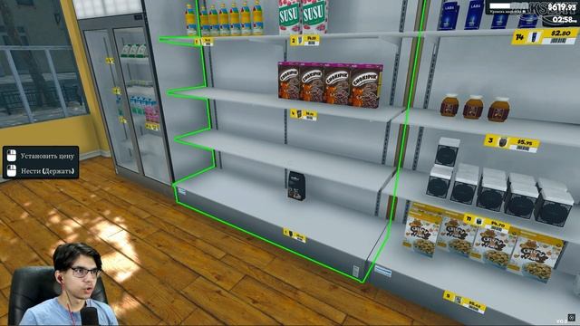 РУТИНА ► Supermarket Simulator | Прохождение 4