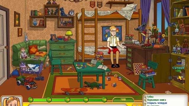 Прохождение игры Папины Дочки 2 #4