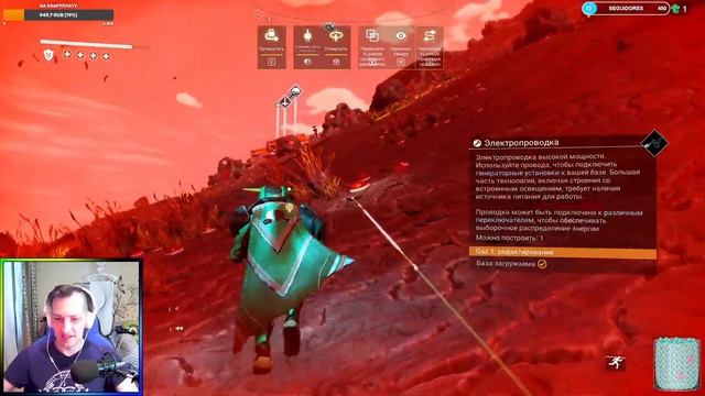 НЕБО БЕЗ МУЖИКОВ. СТРОЮ СЕТЬ ЗАВОДОВ смотреть онлайн