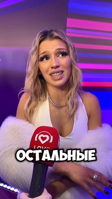 Люся Чеботина за кулисами «Премии МУЗ-ТВ 2025. ЛЕГЕНДА» рассказала о мотивации в творчестве смотреть онлайн