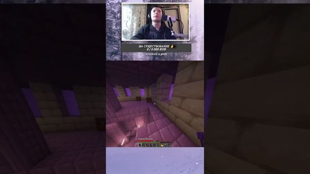 💫ЭТО MINECRAFT 1.20.1 С САБАМИ! 🎁😧, СТРИМ С ВЕБКОЙ 😎 ВЕРТИК