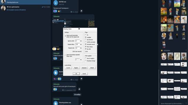 HOW TO GET 0 DELAY IN FORTNITE 0 ЗАДЕРЖКИ ФОРТНАЙТ НЕ КЛИКБЕЙТ