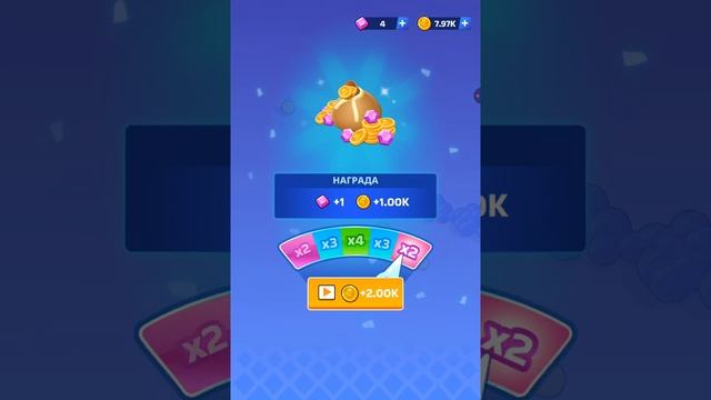 Играем в игру Snake Clash