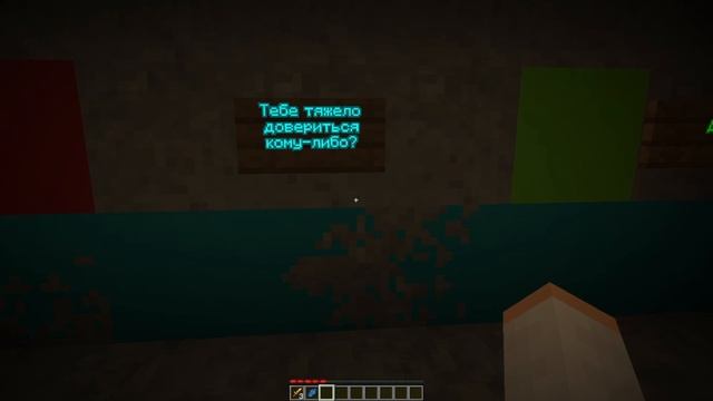 Моя ДЕВУШКА ВПЕРВЫЕ проходит СТРАШНУЮ КАРТУ в МАЙНКРА смотреть онлайн