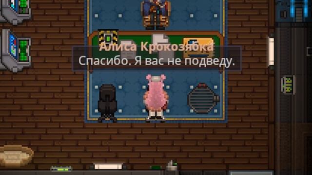 ТАЙНАЯ ЖИЗНЬ ERP: опровергаем стереотипы в SS14!!!