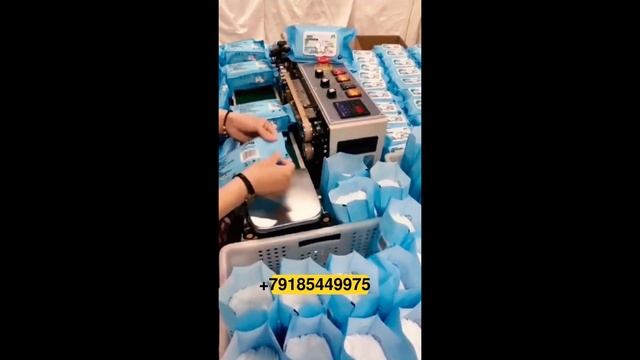 Упаковка Восьмишовных пакетов квадропак Конвейерный запайщик горизонтальный DBF-900 смотреть онлайн