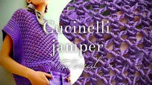 ПРОСТО КЛАСС! 💜 СМОТРИТЕ, КАК СВЯЗАТЬ САМУЮ РОСКОШНУЮ СЕТОЧКУ от  КУЧИНЕЛЛИ! 🤫