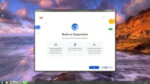 Выживание на Windows 7 в 2025 | ЗАПУСТИЛ STEAM!