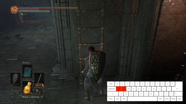 DARK SOULS 3: новый вильгельм скип смотреть онлайн